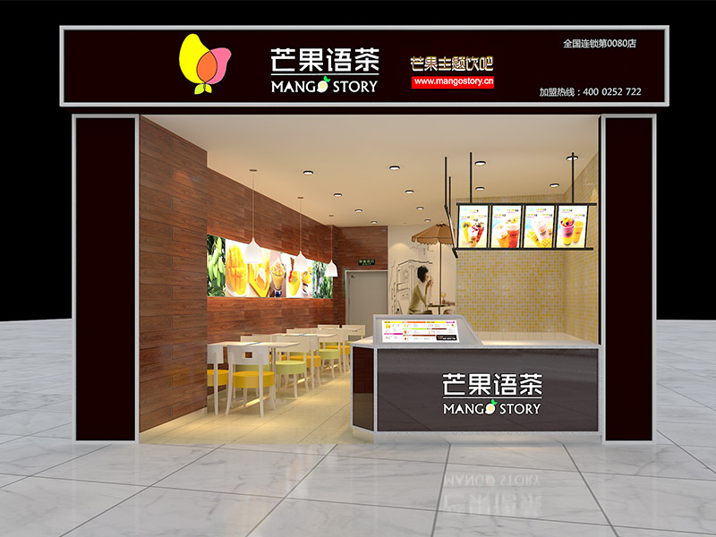 店面裝修都有哪些風(fēng)格？